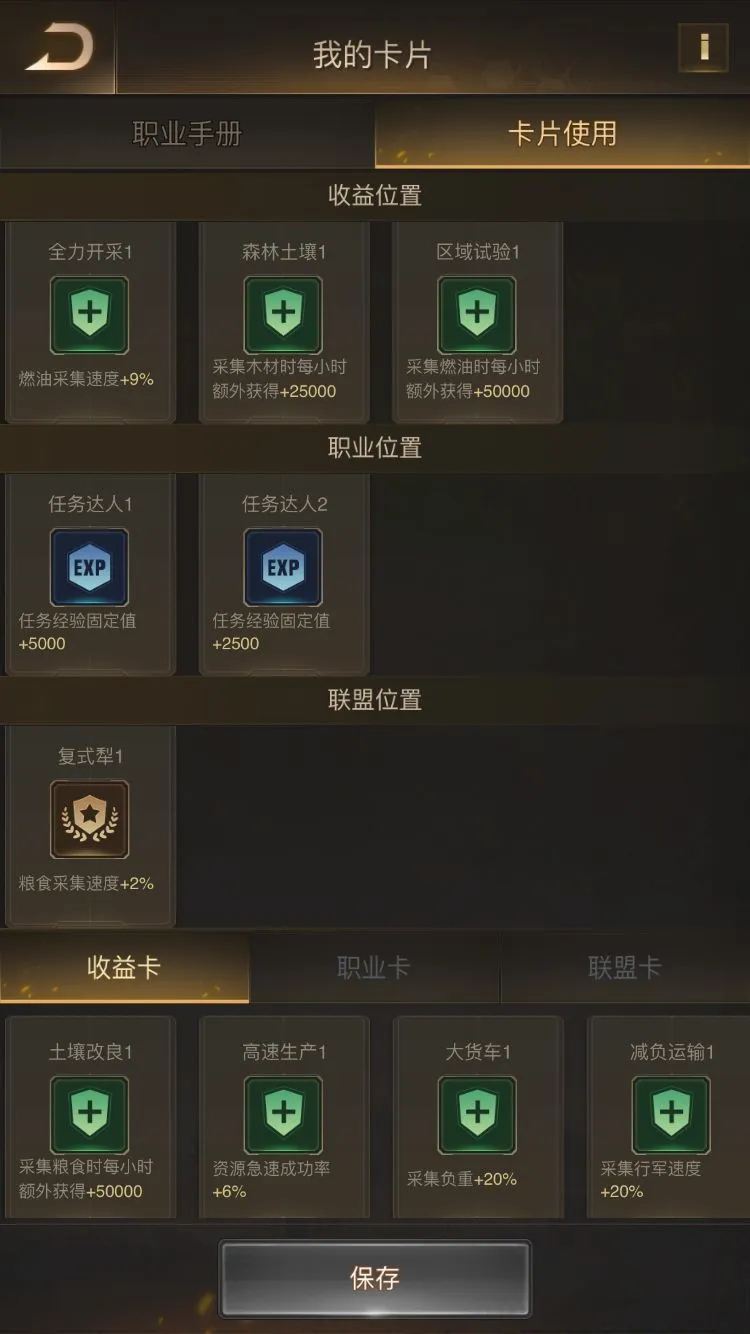 ��������2026�ٷ����°汾