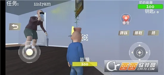 ���������(���������Ϸ)v1.0.1 �ֻ����ͼ3