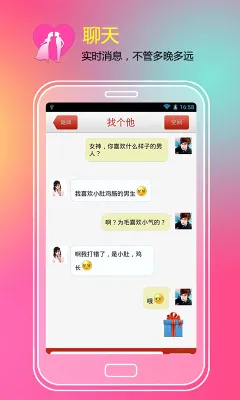 �Ҷ���2026�ٷ����°汾��ͼ1