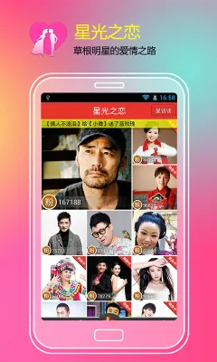 �Ҷ���2026�ٷ����°汾��ͼ0