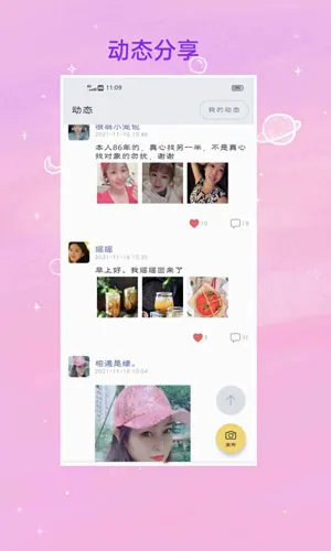 �Ҷ���2026�ٷ����°汾
