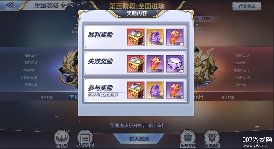 ʥ��ʿ��ʸ������2026���°汾