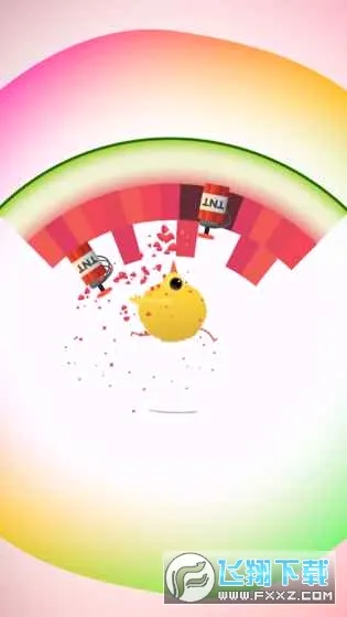 Pigeon2026���°汾v1.3.2 �ֻ����ͼ1
