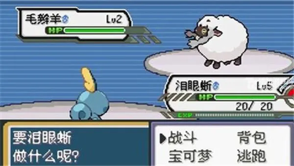 宝可梦无限融合最新安卓版 宝可梦无限融合最新安卓版
