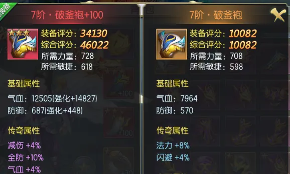 ����Ǭ��(������������)