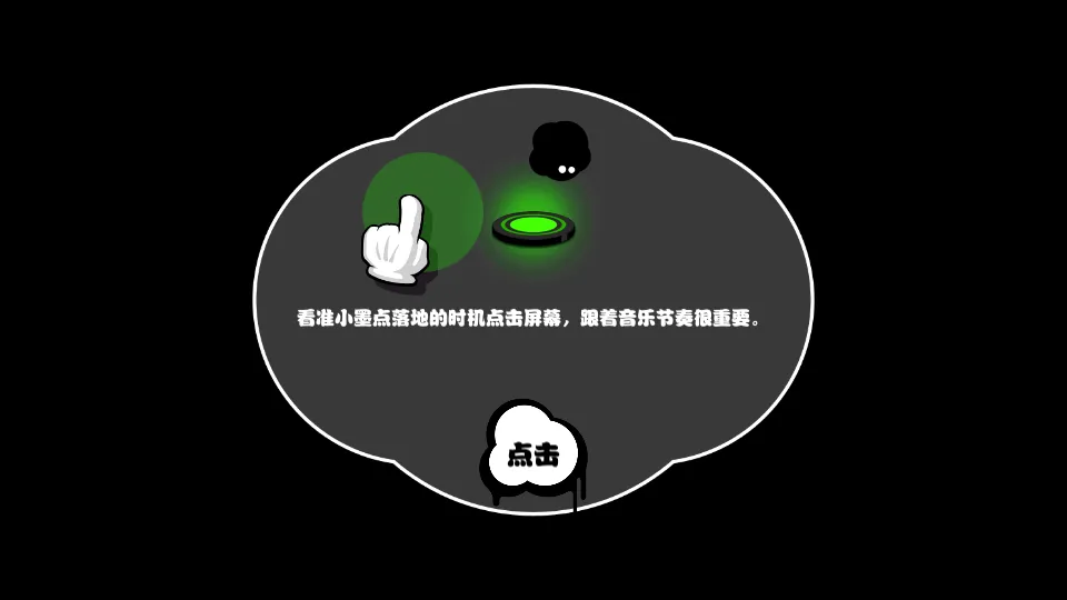 ��������!!(���ֽ���������Ϸ)v1.9 ��׿���ͼ0