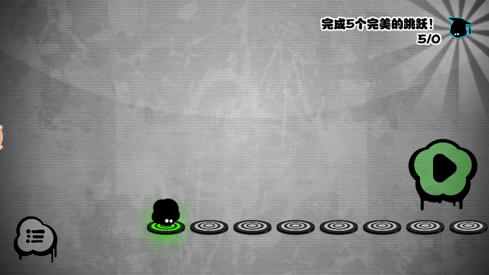 ��������!!(���ֽ���������Ϸ)v1.9 ��׿���ͼ2