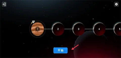 ̫�վ�Ԯ2026���°汾