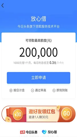 ���Ľ�(�������������)v1.2.6 ��׿���ͼ0
