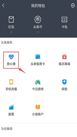 ���Ľ�(�������������)v1.2.6 ��׿���ͼ3