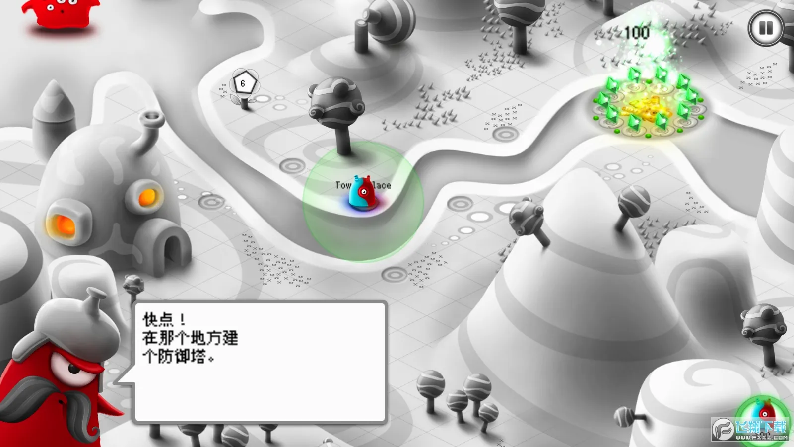 ��������(����������Ϸ)v1.25 ��Ѱ��ͼ1