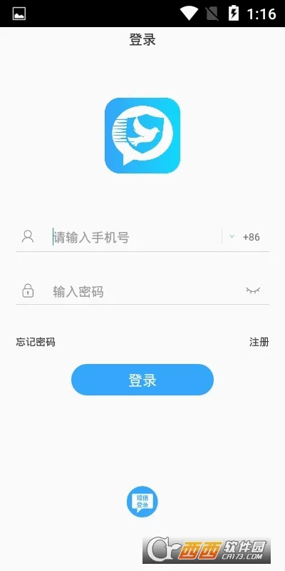 ˼��(����ͨѶ����)��ͼ0