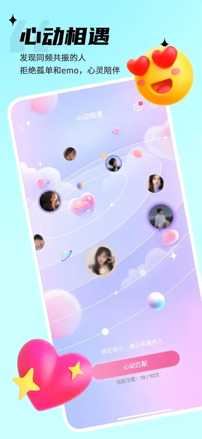 ˼��(����ͨѶ����)��ͼ4