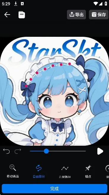 livephoto(��Ƭ��̬������)
