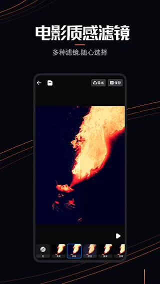 livephoto(��Ƭ��̬������)v1.0.2 ��׿���ͼ4