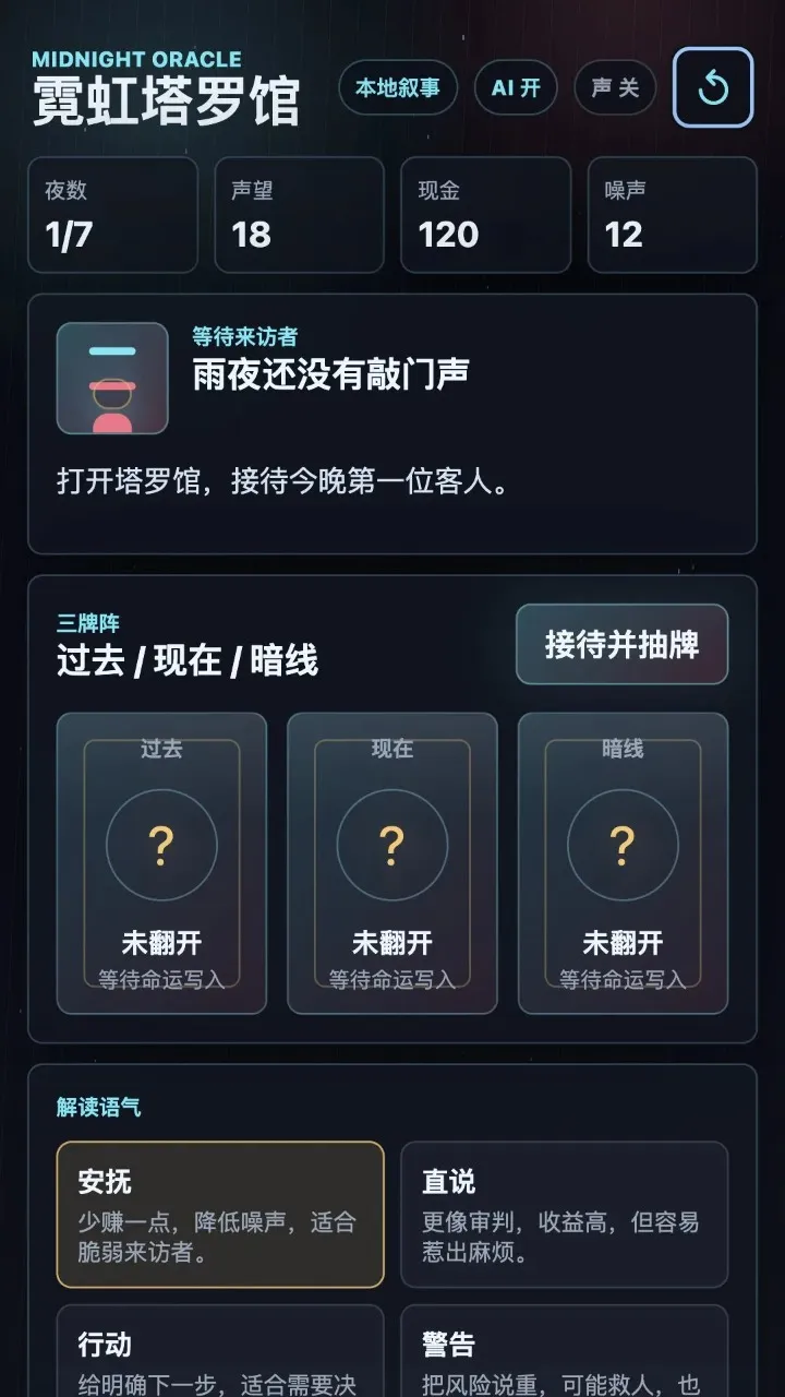 �޺����޹����°�׿��v1.0 ��Ѱ��ͼ0