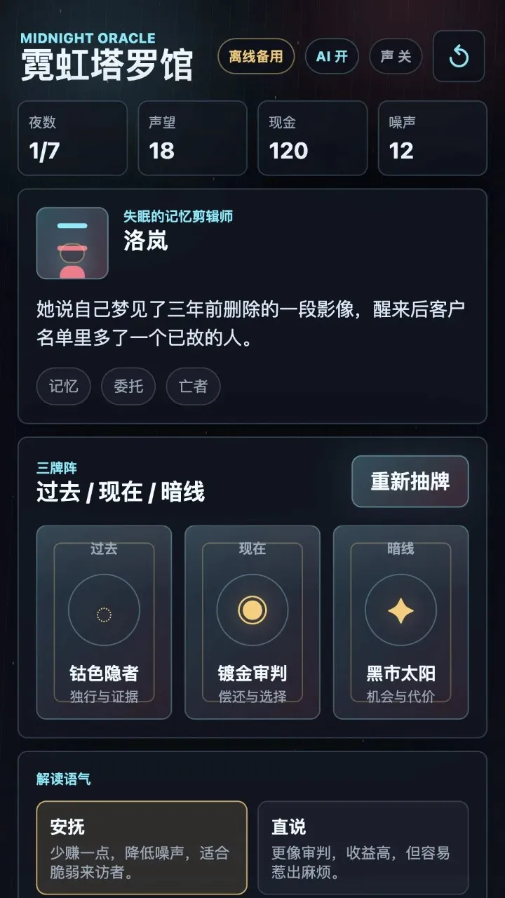 �޺����޹����°�׿��v1.0 ��Ѱ��ͼ1