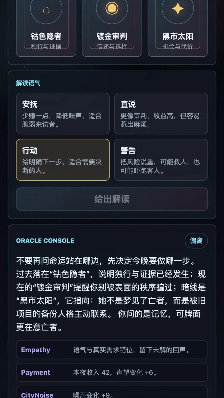 �޺����޹����°�׿��v1.0 ��Ѱ��ͼ2