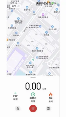 RDBuds�����ֻ���v1.1.2 ��Ѱ��ͼ3