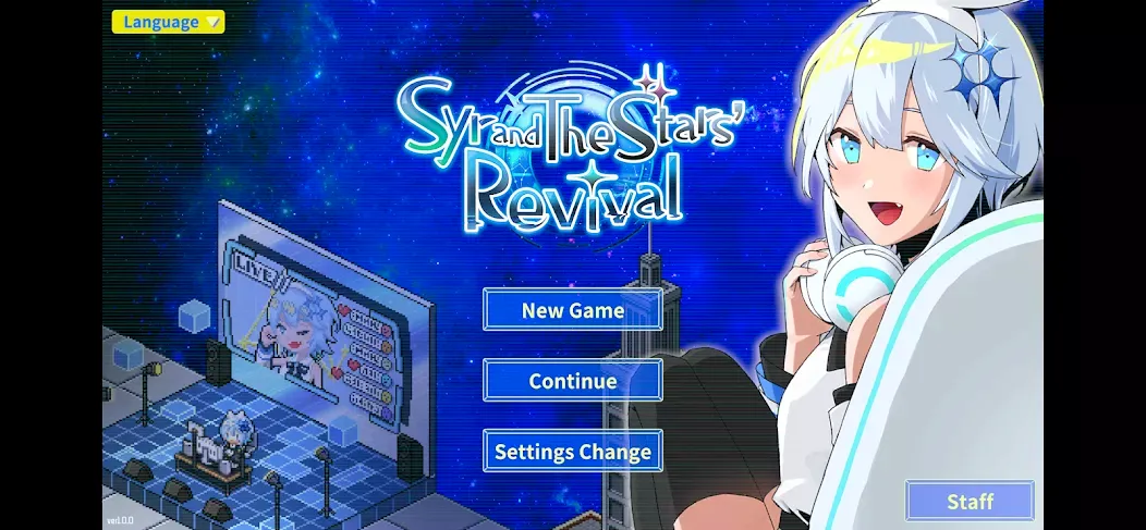 亢宿与无星世界的复兴记(虚拟直播养成游戏)v1.0.0 免费版截图0