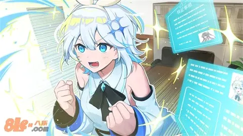 亢宿与无星世界的复兴记(虚拟直播养成游戏) 亢宿与无星世界的复兴记(虚拟直播养成游戏)