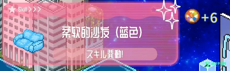 亢宿与无星世界的复兴记(虚拟直播养成游戏) 亢宿与无星世界的复兴记(虚拟直播养成游戏)