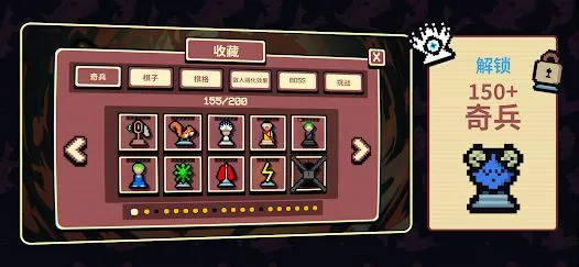 ǧ��ټ�(�������������Ϸ)v1.1.6 �ֻ����ͼ4