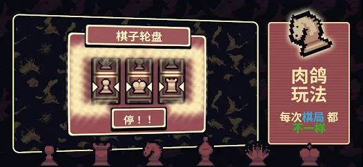 ǧ��ټ�(�������������Ϸ)v1.1.6 �ֻ����ͼ1