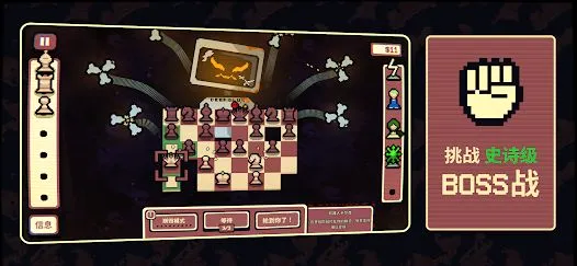 ǧ��ټ�(�������������Ϸ)v1.1.6 �ֻ����ͼ0