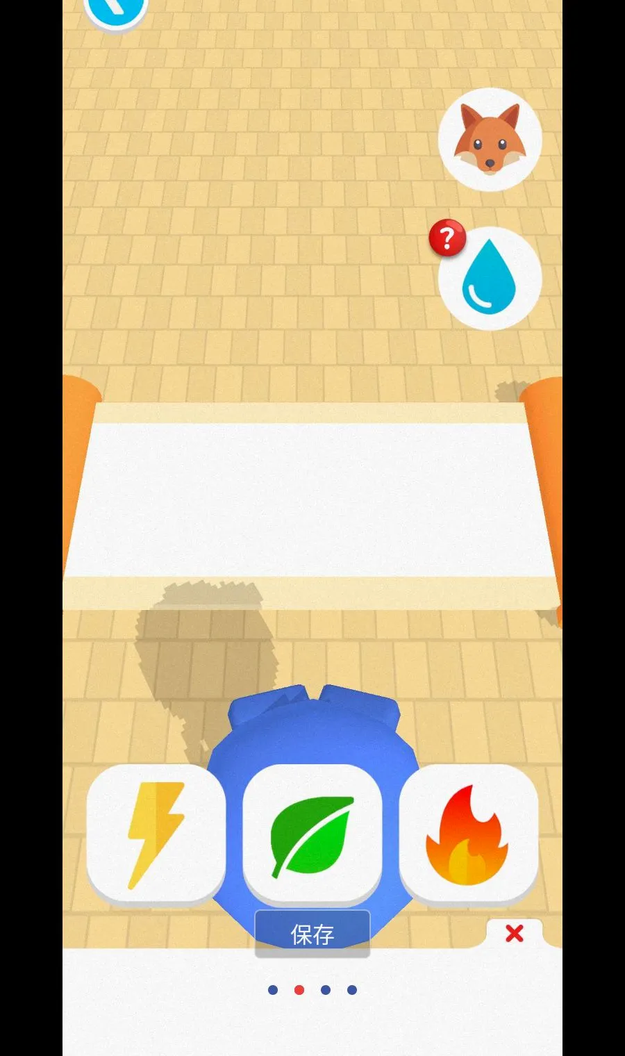 �ٻ�ʦ��ʦ����MOD�˵�(����ս����Ϸ)v0.4.4 �ֻ����ͼ1
