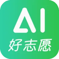 AI��־Ը(־Ը�����)