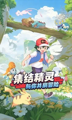 �ȳ�֮ɭ�����ֻ���v1.0.8 �ֻ����ͼ1