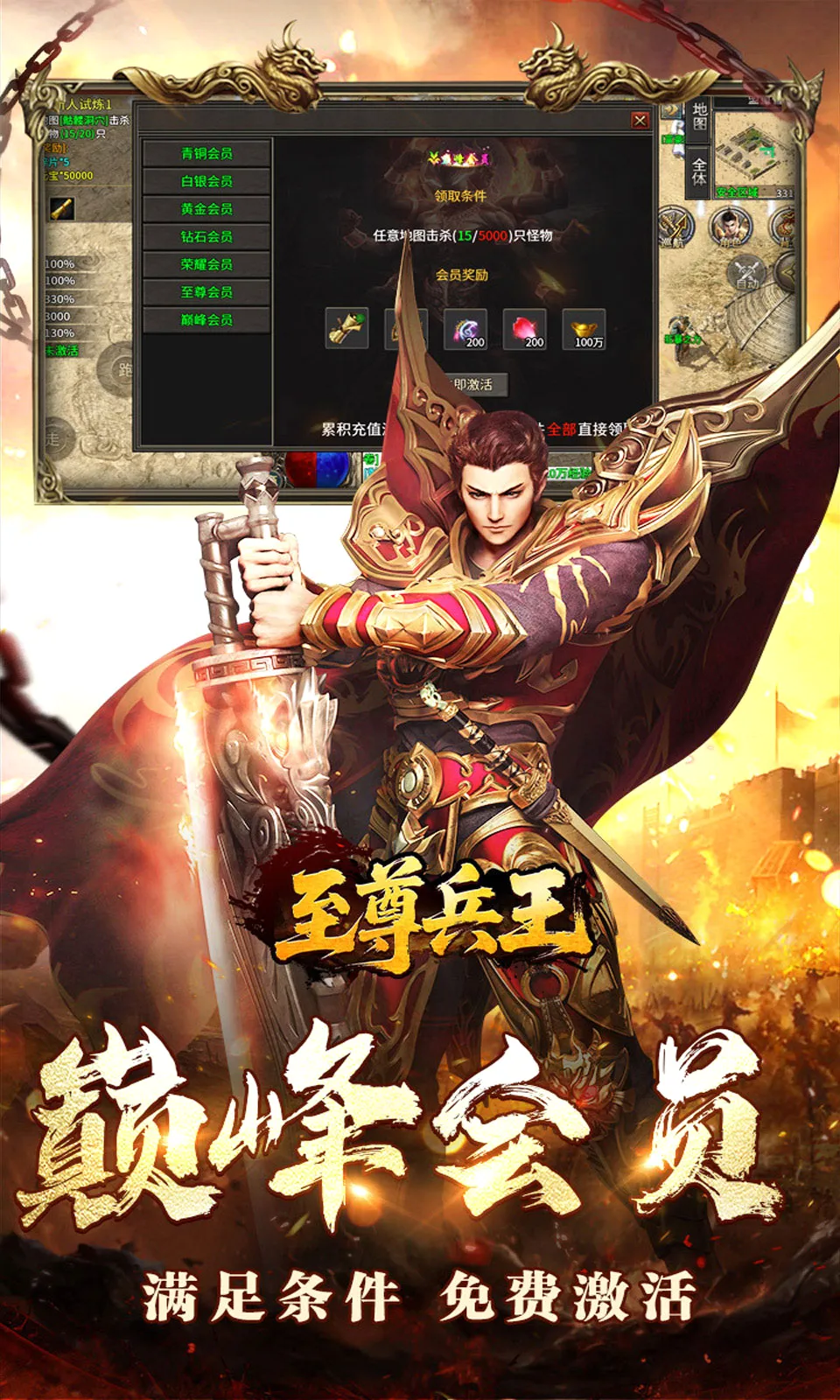 �������(����������)v1.0.2 �ֻ����ͼ0