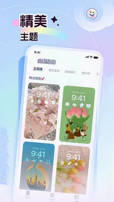 ��ֽ�����̵�(�����ز�ƽ̨)v1.0.3 ��׿���ͼ1