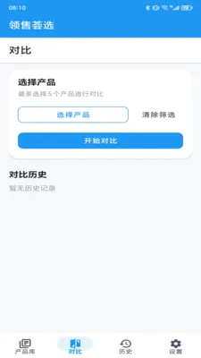 ������ѡ�����ֻ���v1.0 ��Ѱ��ͼ4