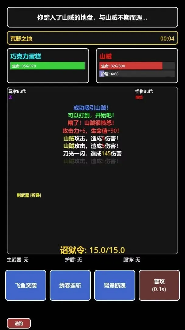 ���ڹŴ����������°�׿��