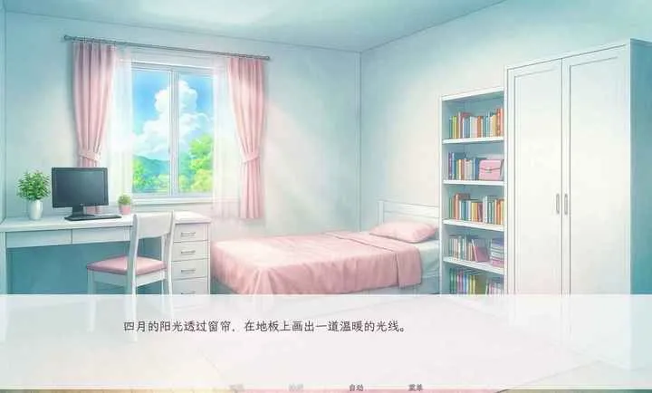 ����������������(��������Galgame)v1.0 ��Ѱ��ͼ0