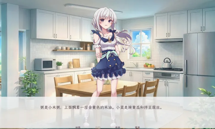 ����������������(��������Galgame)v1.0 ��Ѱ��ͼ2