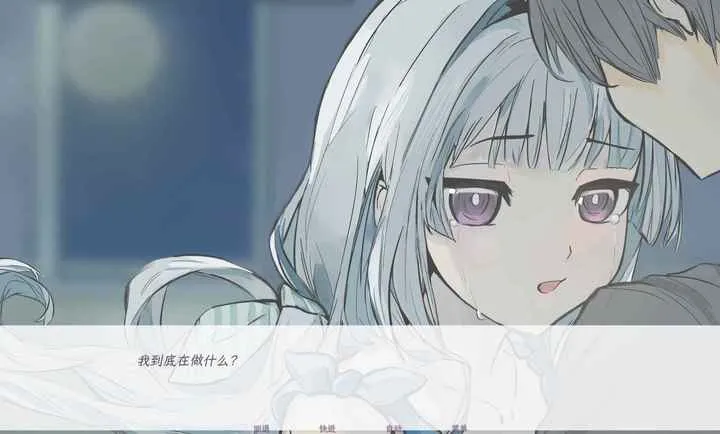 ����������������(��������Galgame)v1.0 ��Ѱ��ͼ1
