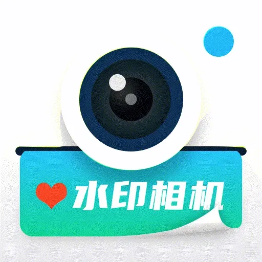 �����޸�ˮӡ���(ˮӡ�������)v1.0.0 ��׿��