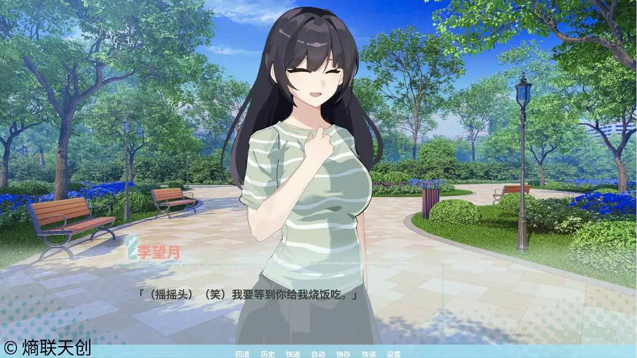 �ڼ�֮Կ2026���°汾v0.1.0 ��Ѱ��ͼ1