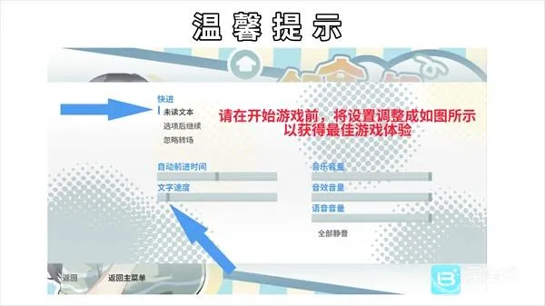�ڼ�֮Կ2026���°汾