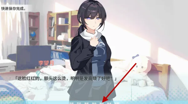 �ڼ�֮Կ2026���°汾