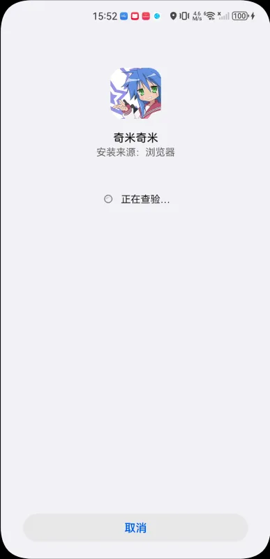 �������׶���(����׷��ƽ̨)