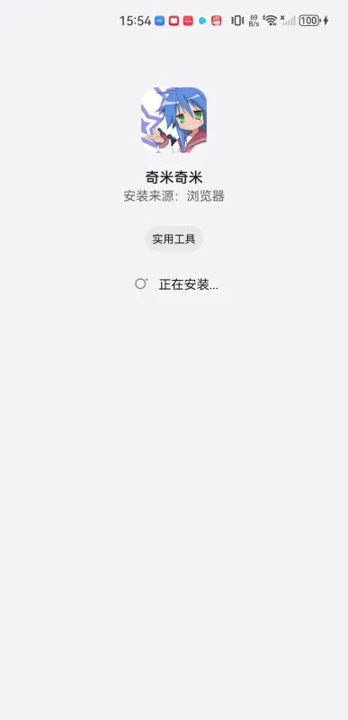 �������׶���(����׷��ƽ̨)