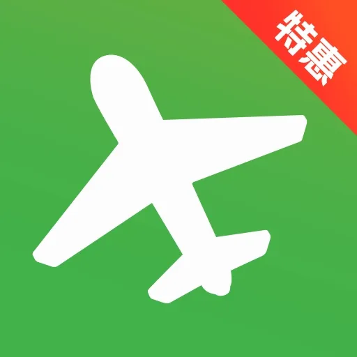 �ú��ػݻ�Ʊ(��ƱԤ������)v1.0.12 �ֻ���
