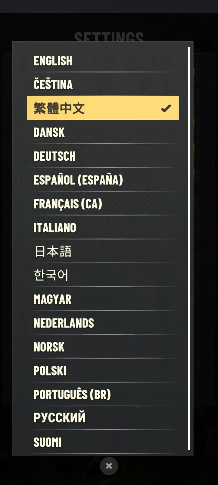ս��Ʒ�������°�׿��v3.3.1 �ֻ����ͼ1