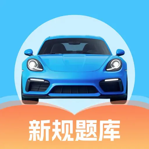 ����֤������°�׿�� v1.0.0 �ֻ���