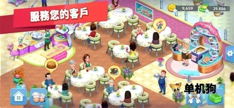 星级主厨2(餐厅经营游戏)v1.1.12 安卓版截图0