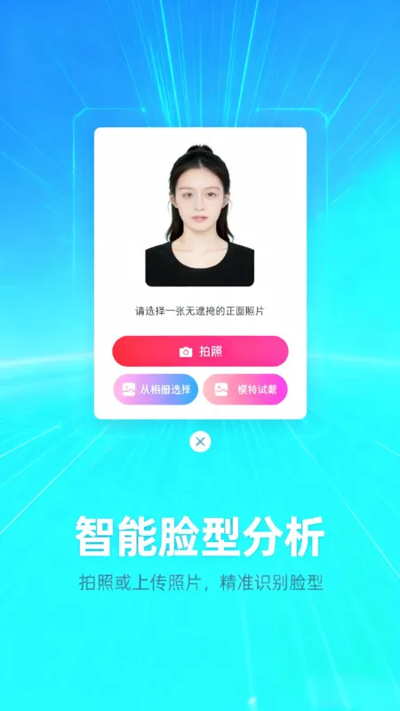 ֱ��������������ֻ����ͼ1